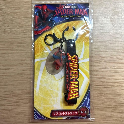 Spider man brand new - brand, day